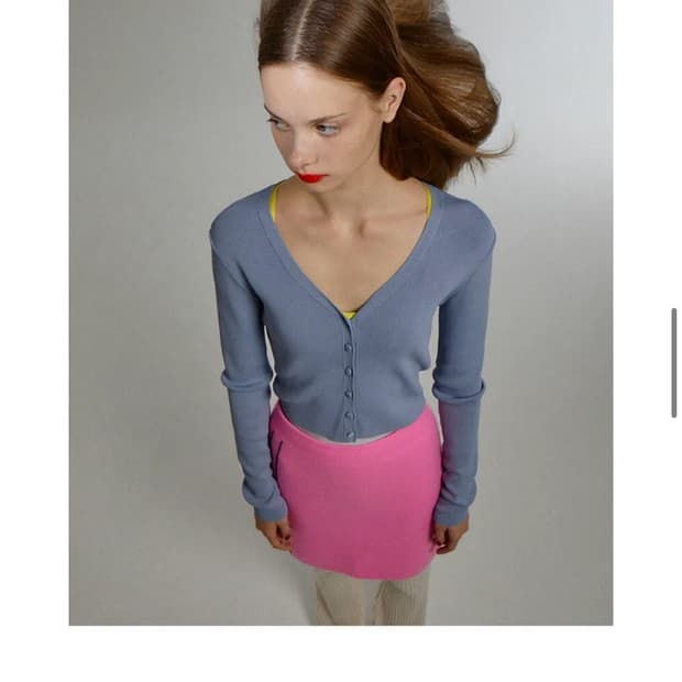 주느세콰 - 가디건