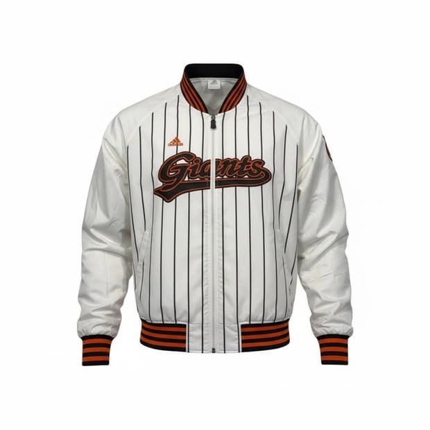 롯데 자이언츠 아디다스 바람막이 집업