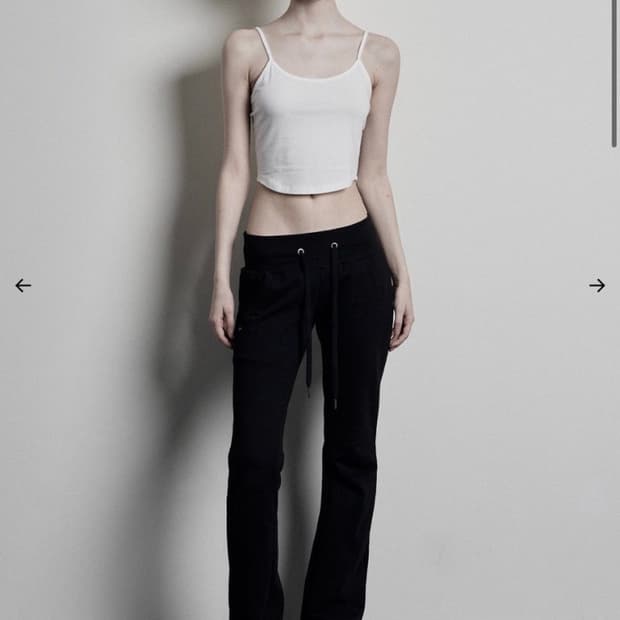 보헤미안 서울 베이직 부츠컷 스웨트팬츠