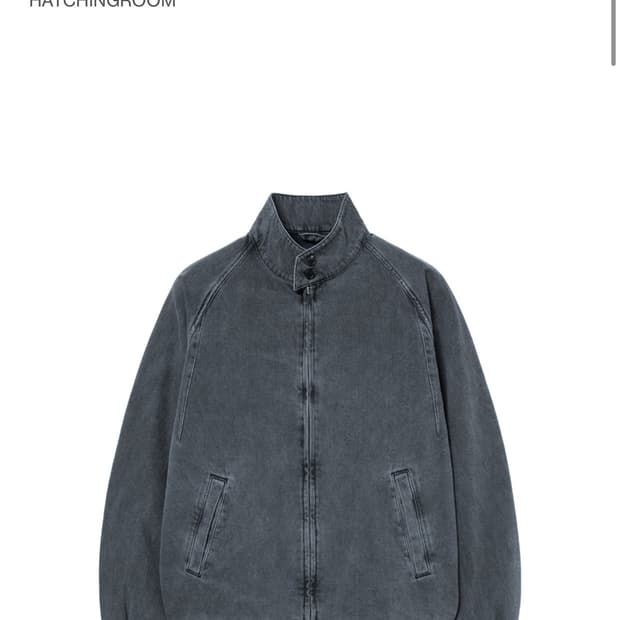 해칭룸 해링턴 데님자켓 4 사이즈