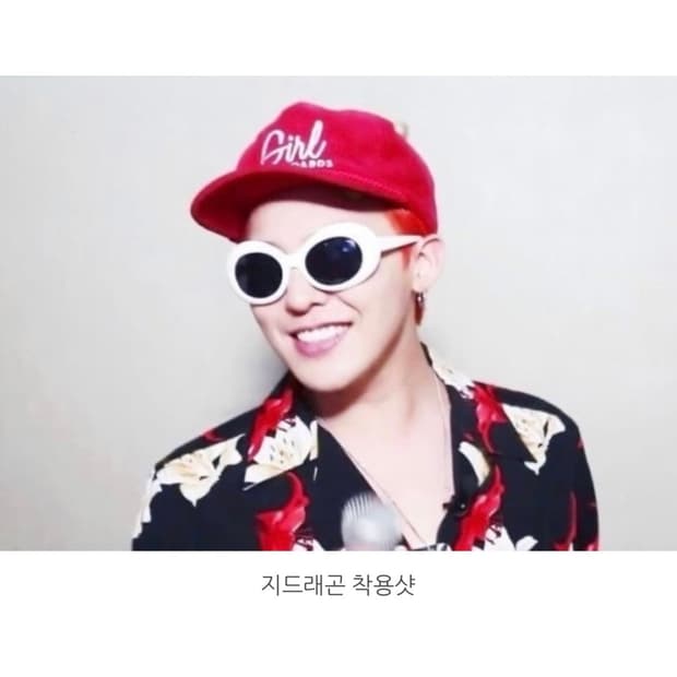 아크네스튜디오 머스탱 선글라스 오프화이트