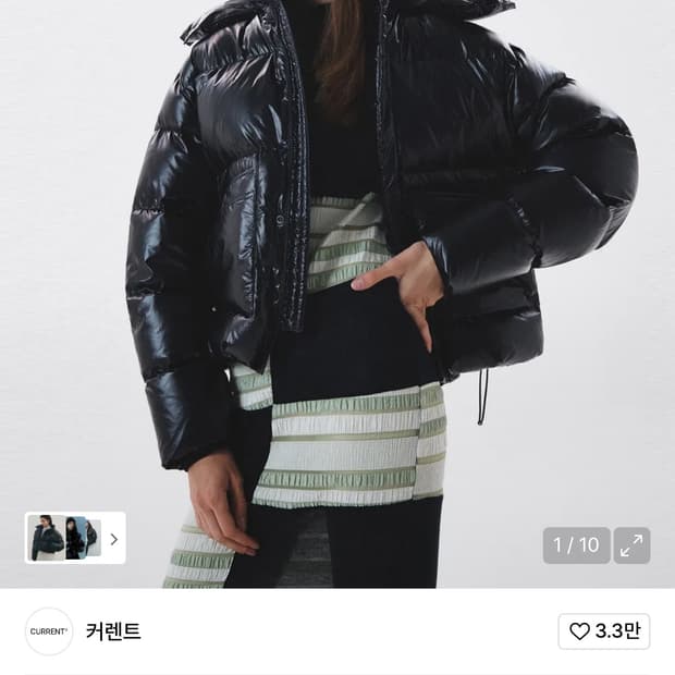 커렌트 후드 숏패딩 블랙 //캡모자 증정