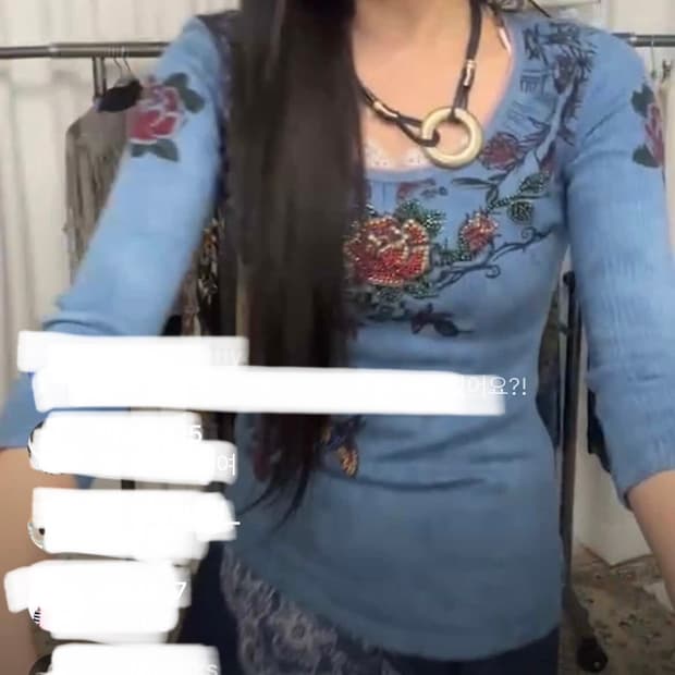 레이어룸 빈티지 오리엔탈 와투케 롱슬리브