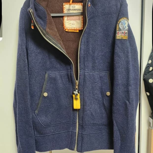 파라점퍼스 니트 후드집업