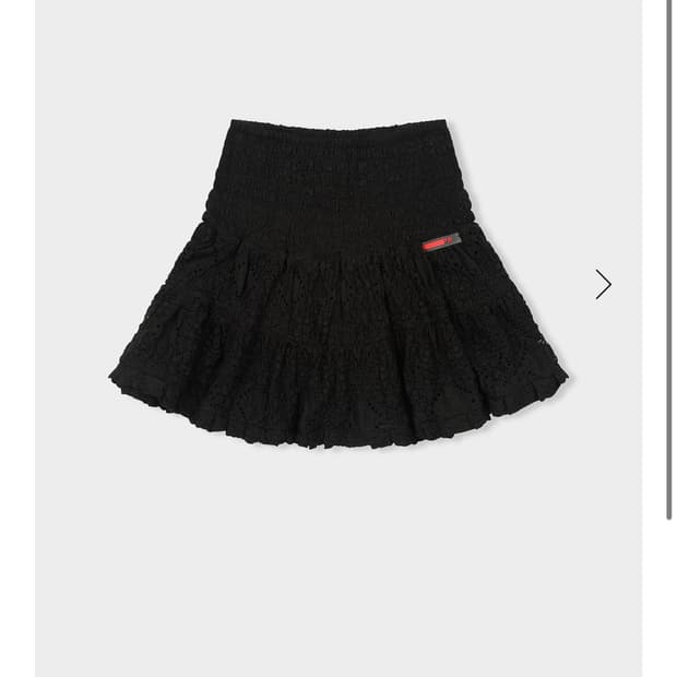 피알룸 프랙티컬앤리얼리스틱 러플 치마