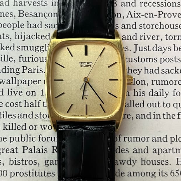 seiko vintage watch  