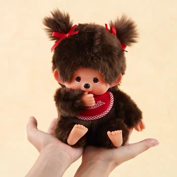 몬치치 양갈래 시팅 M 인형