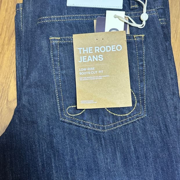 The Rodeo Jeans