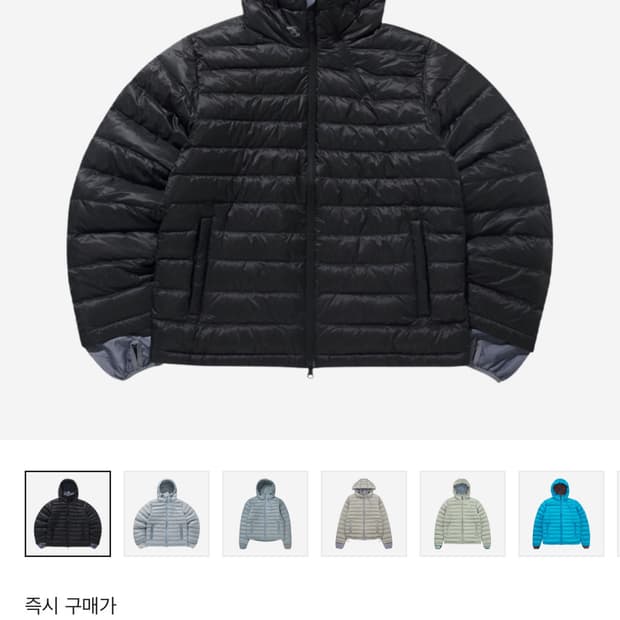 산산기어 서픽스 퍼퍼 자켓 블랙 23FW size 1