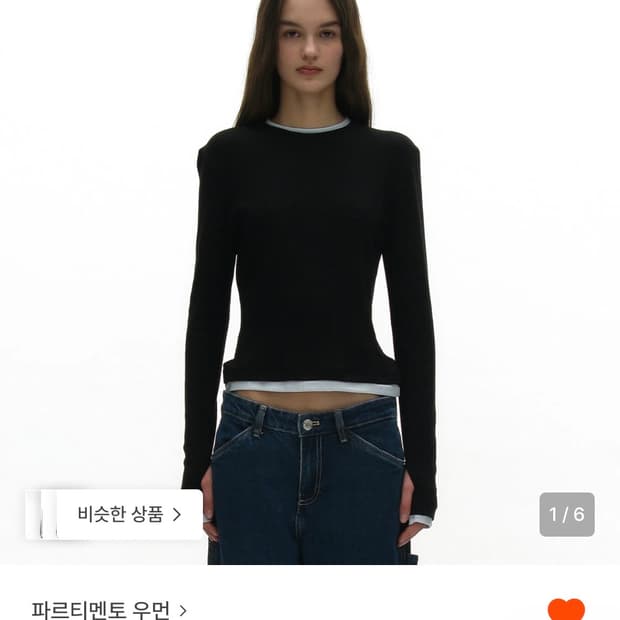 파르티멘토 우먼 롱슬리브티