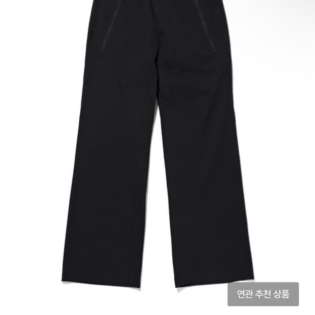 EYELET PANELED STRAIGHT PANTS (BLACK)