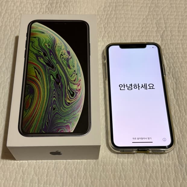 아이폰 xs 스페이스그레이 64기가