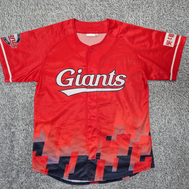 롯데자이언츠 남성 반팔 유니폼 M