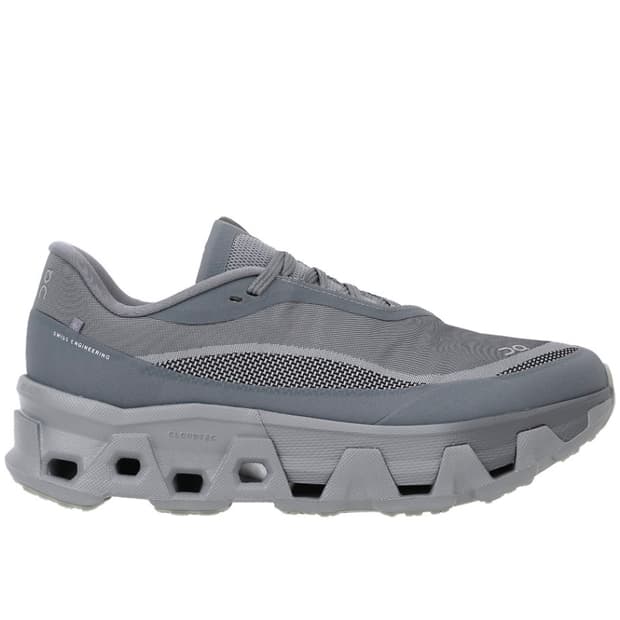 온러닝 paf 클라우드몬스터 w260