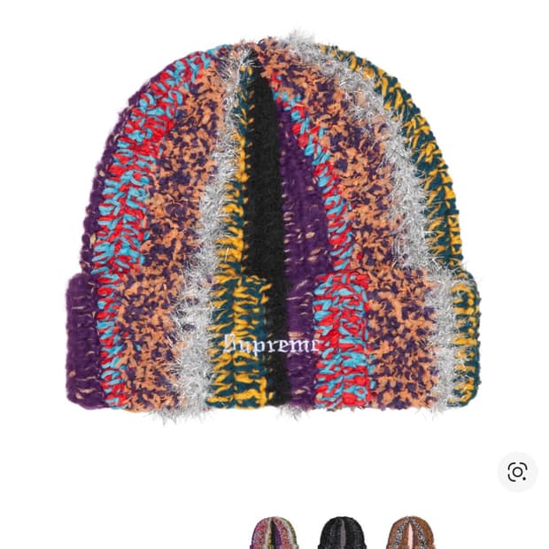 슈프림 틴셀 스트라이프 비니 멀티 컬러 - 25FW