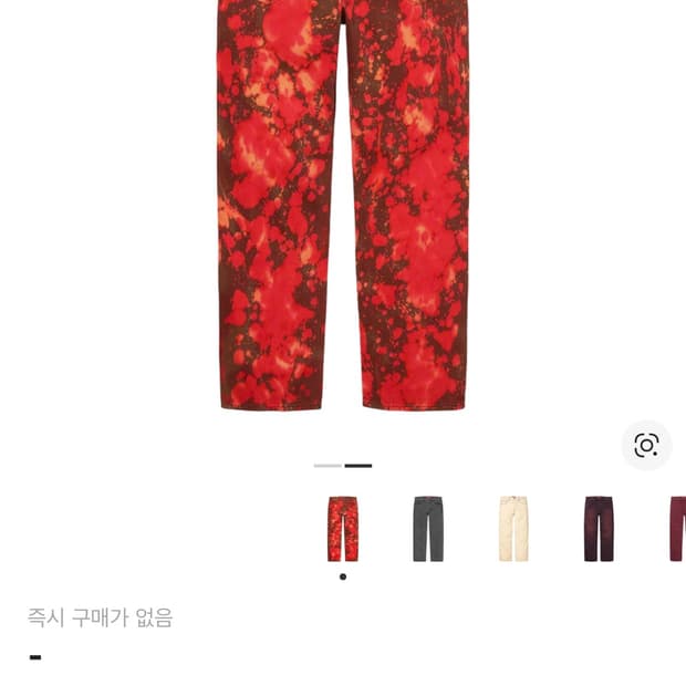 슈프림 블리치드 레귤러진/32