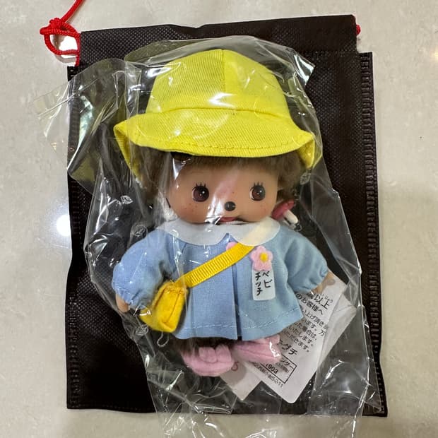 몬치치 유치원 베비치치 칸더가튼걸 인형