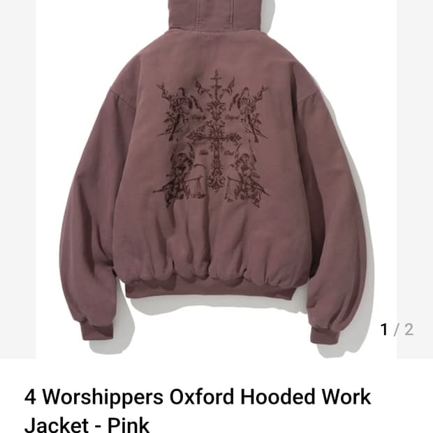 낫포너드 후드 워크 자켓 