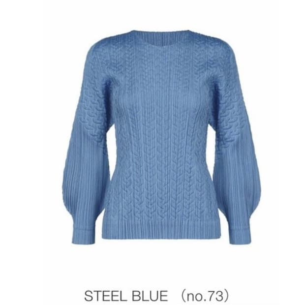 플리츠플리즈 케이블 스티치 긴팔탑,스커트 셋트