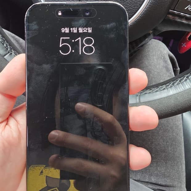 아이폰 15 Pro 256GB 블루티타늄 