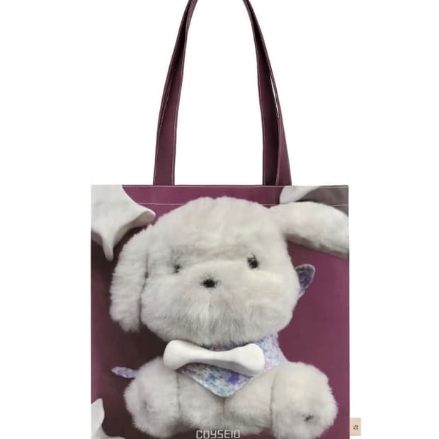 Coyseio 오후 에코백