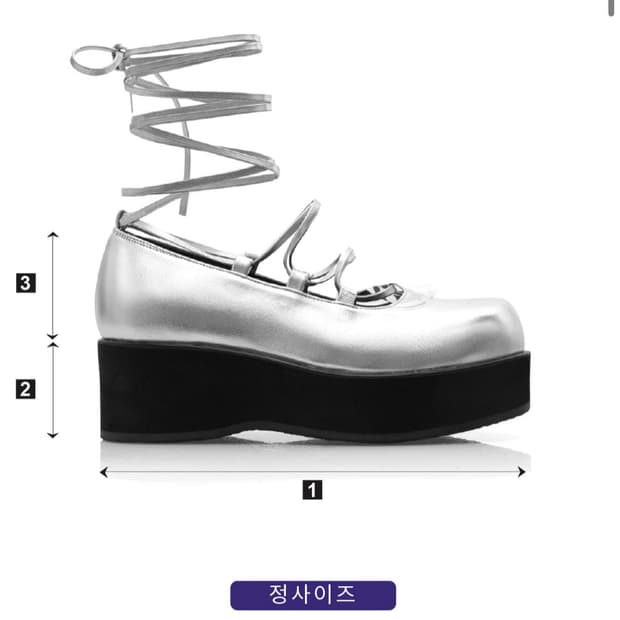 러프넥 604 보니타 실버