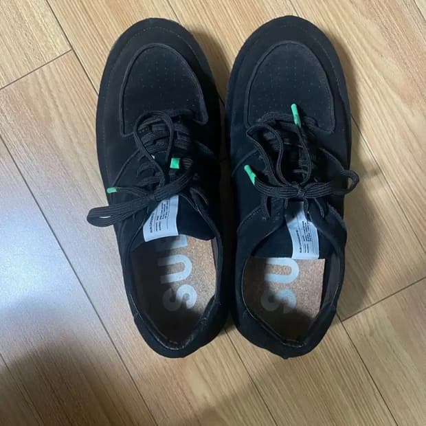 로스트가든 서브 스니커즈