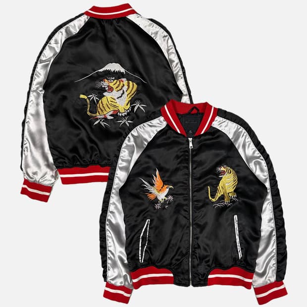 tiger bird embroidery sukajan