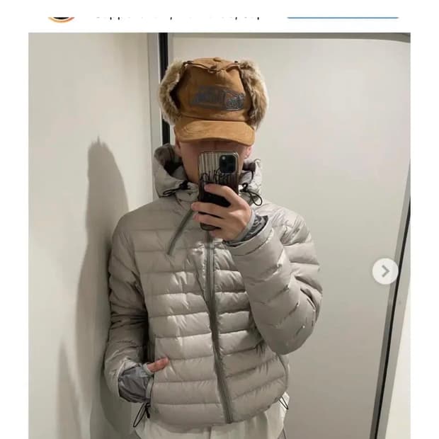 왓츠더유즈 패딩