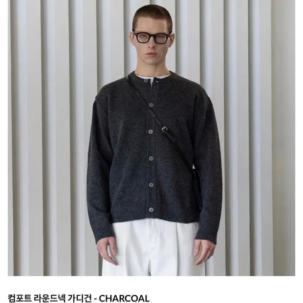 2Size) 데꼬로소 컴포트 라운드넥 가디건 [차콜]