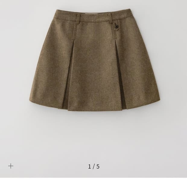 노멜렛 벨라 아브라함문 스커트 / khaki brown