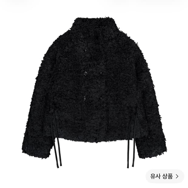 코이세이오 헤어리 퍼자켓 블랙
