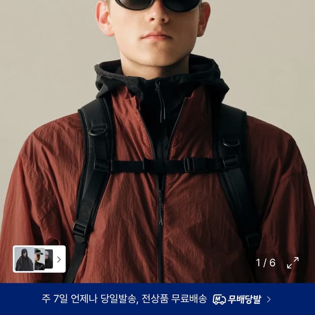 무신사스탠다드 시티레저 에어웨이트 캠프캡 오렌지