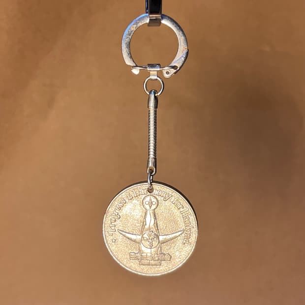 70. 오사카 엑스포 태양의 탑 기념주화 키링