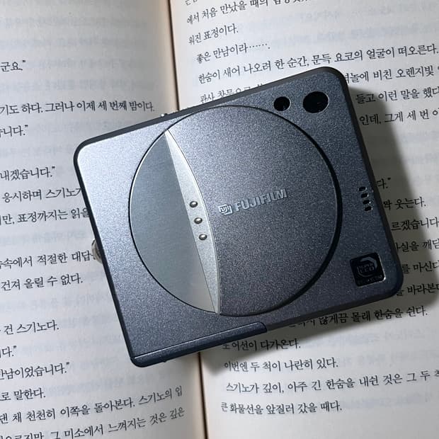 후지필름 파인픽스 Fujifilm finepix 50i 디카 빈티지카메라