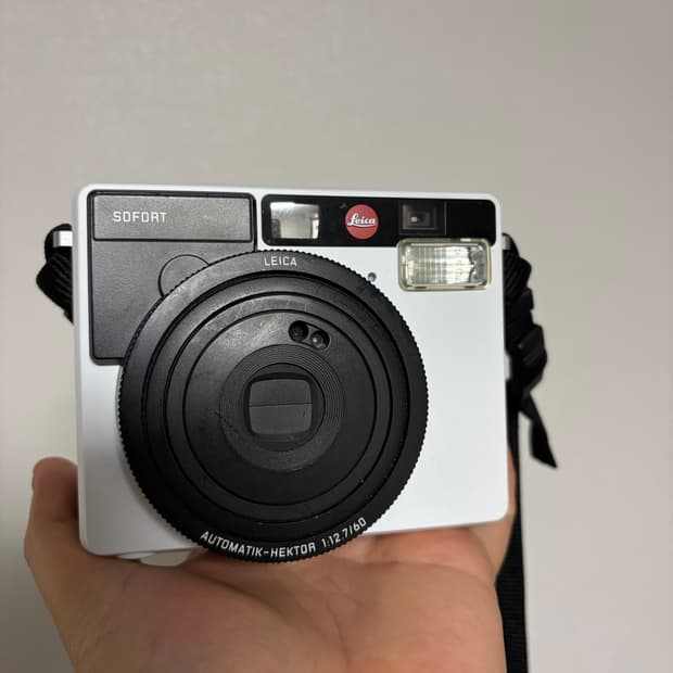 라이카 소포트 화이트