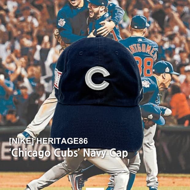 나이키 네이비 모자 NIKE MLB 시카고 컵스 헤리티지86 볼캡
