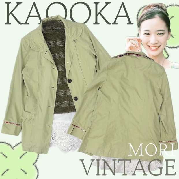 🍀하구미의 네잎클로버 코디세트🍀 말차 라떼 그런지 레이스 레이어드