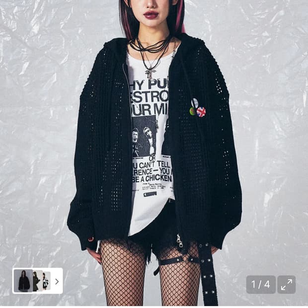 크로스 메쉬 후드집업 블랙 m