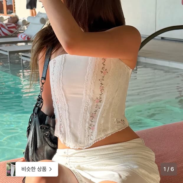 글로니 로즈레이스코르셋탑 S