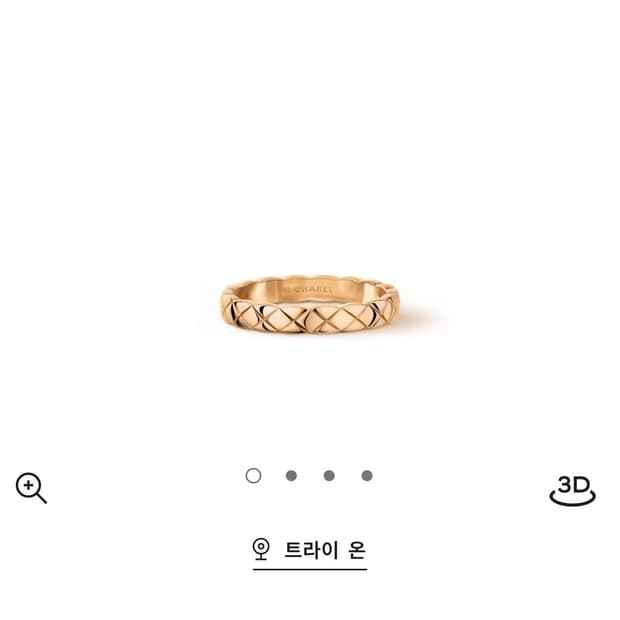 샤넬 코코 크러쉬 링 18K 베이지 골드 50호