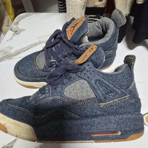 조던4 리바이스 245