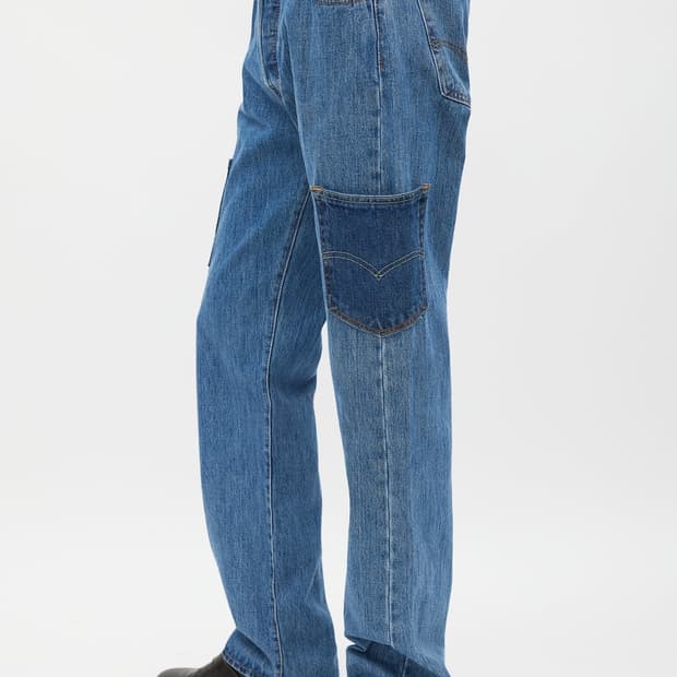 마리암 나시르 자데 thistle 데님 팬츠 xs-s