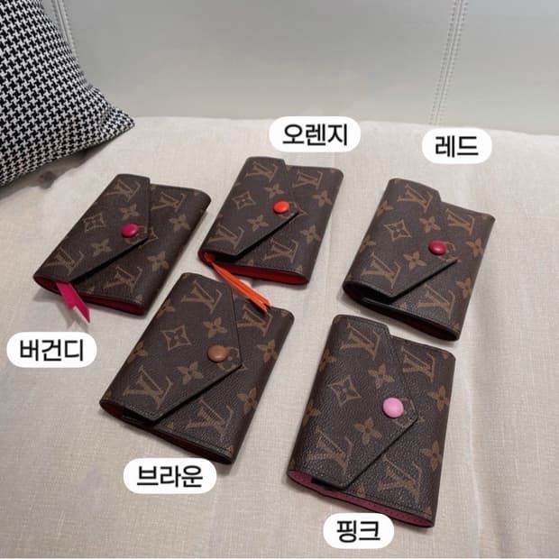 루비비통 모노그램 빅토린 월렛 카드지갑,반지갑(5색상)