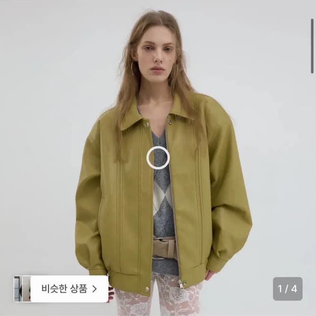 오버듀플레어 빈티지 레더자켓