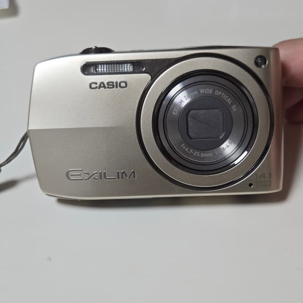 카시오 엑슬림 EX-Z2300 디지털 카메라