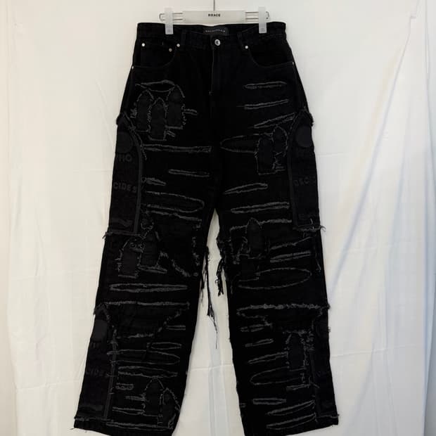 Who decides war denim coal pants