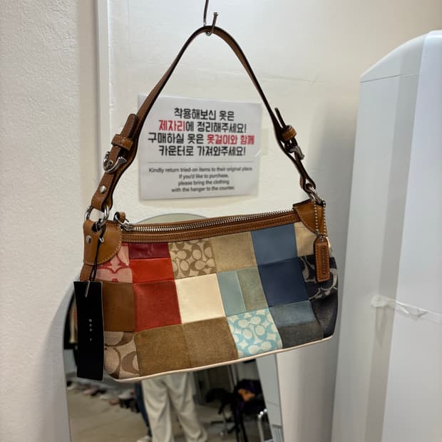 COACH patchwork shoulder bag