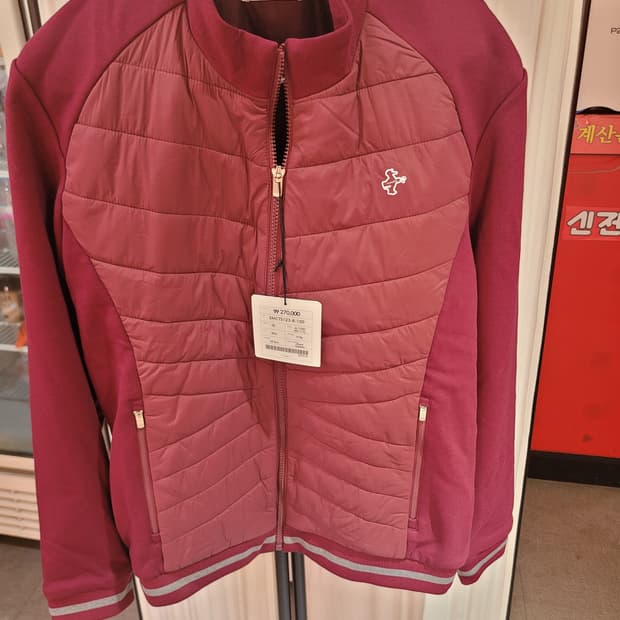 루이까스텔  남성 투톤 퀄팅패딩 버건디 95/블랙 100  새상품