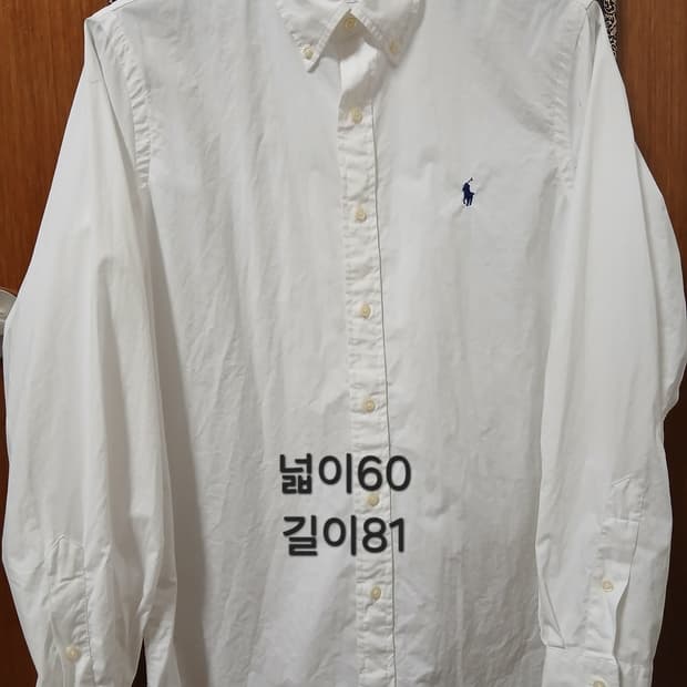 폴로 셔츠 스트레치 클래식L